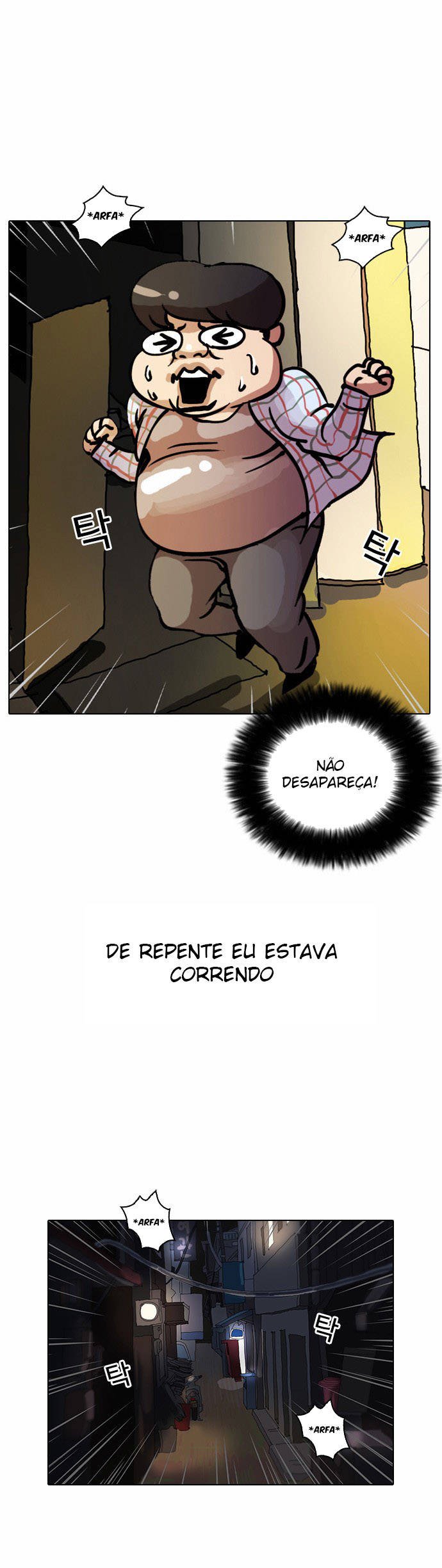 Read Lookism PT BR Manga Online