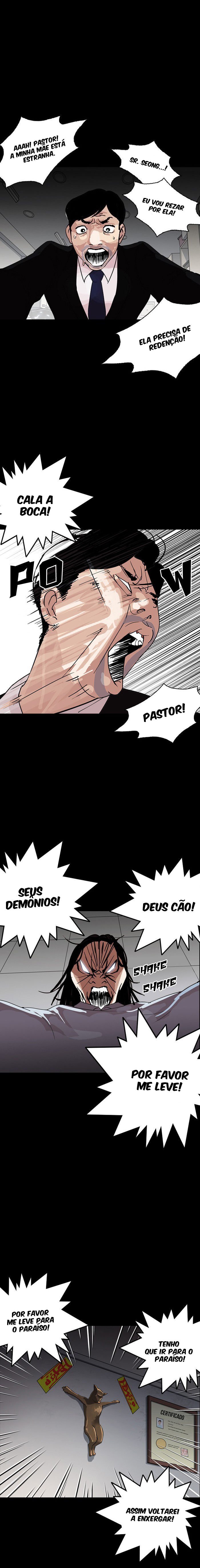 Read Lookism PT BR Manga Online