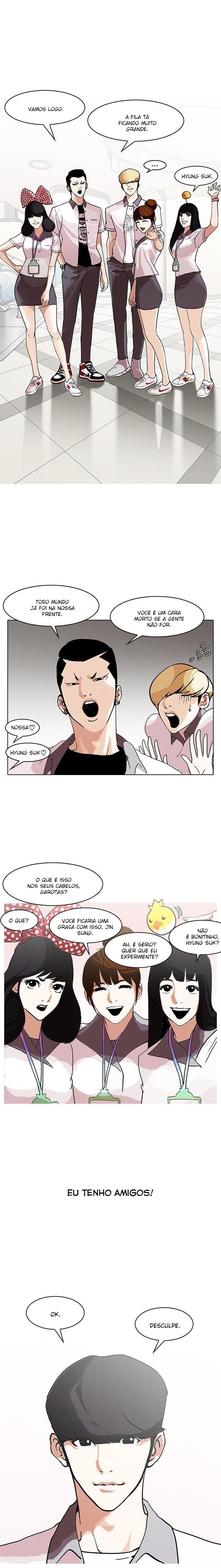Read Lookism PT BR Manga Online