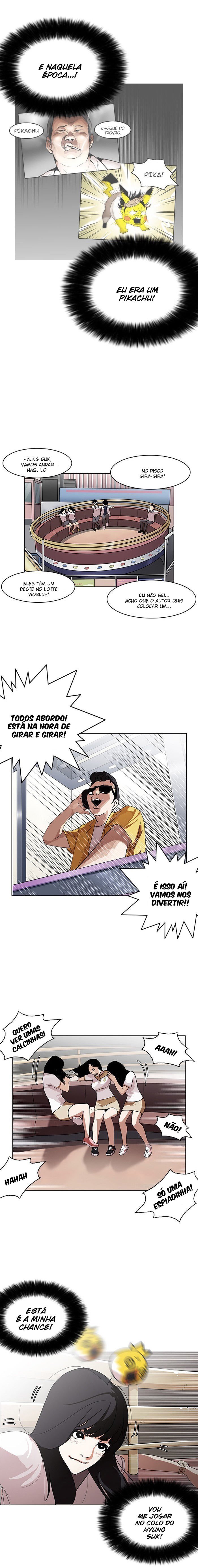Read Lookism PT BR Manga Online