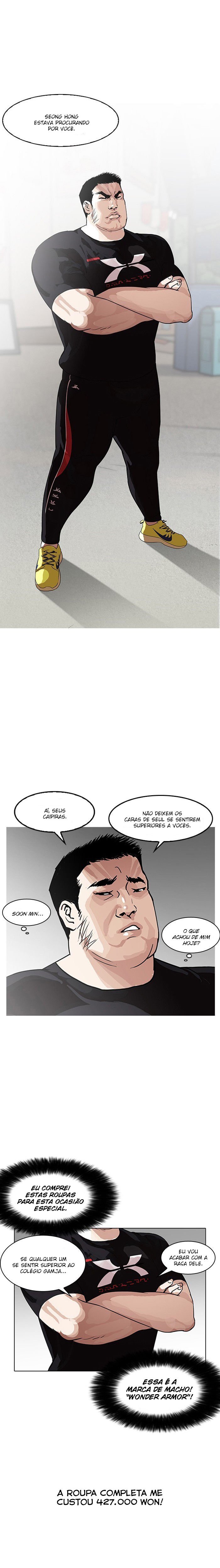 Read Lookism PT BR Manga Online