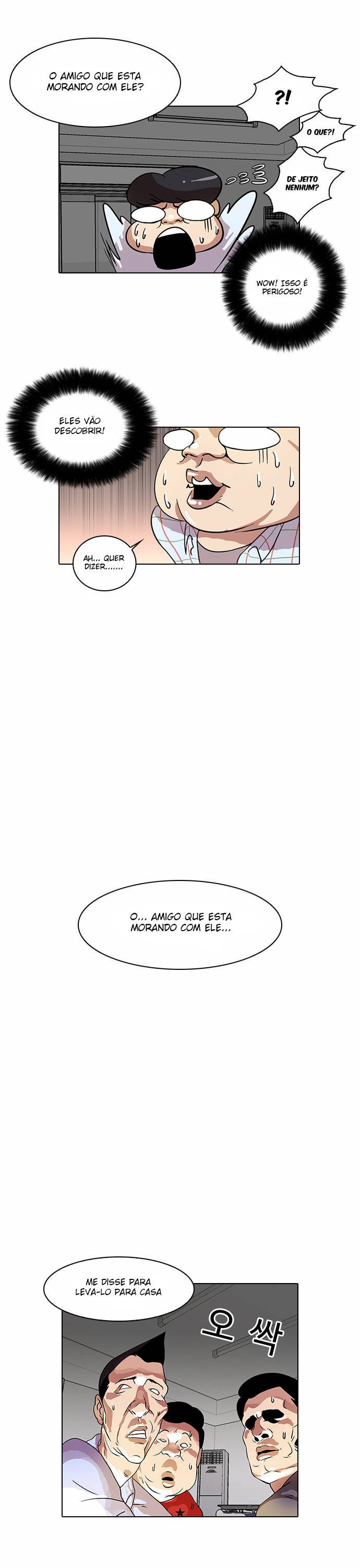 Read Lookism PT BR Manga Online