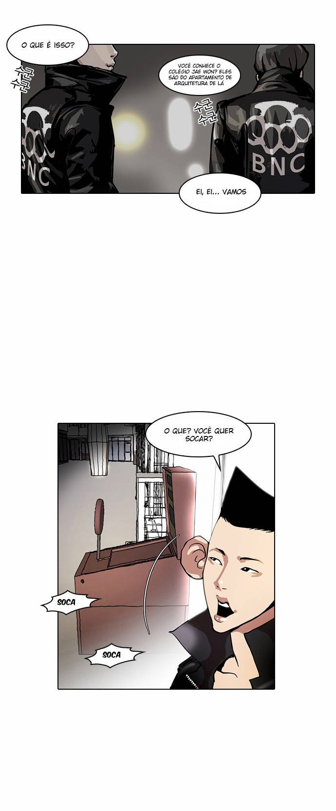 Read Lookism PT BR Manga Online