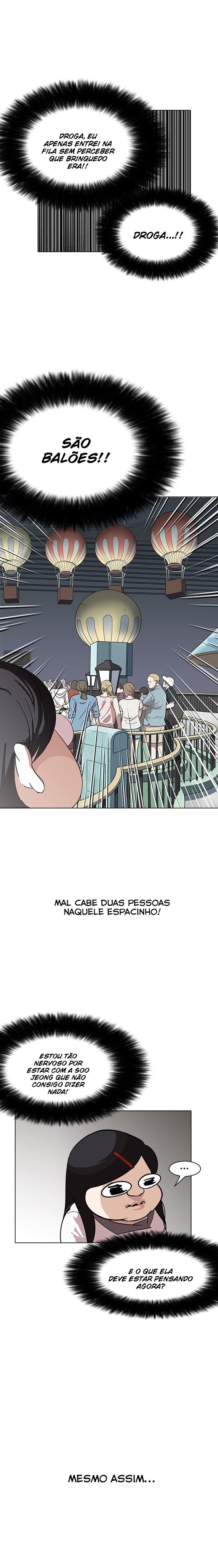 Read Lookism PT BR Manga Online