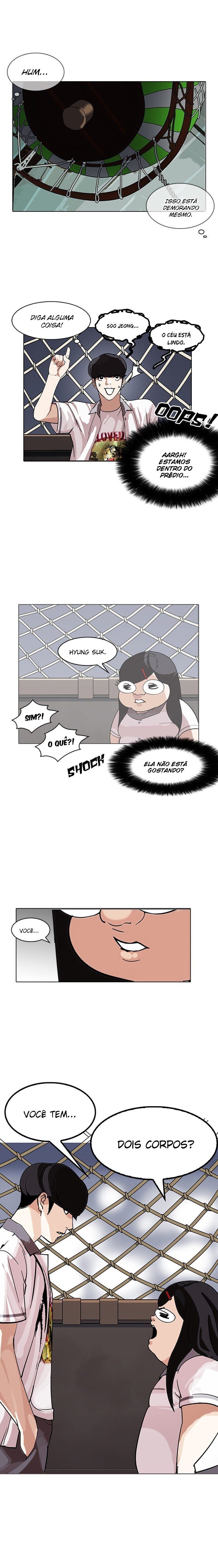 Read Lookism PT BR Manga Online