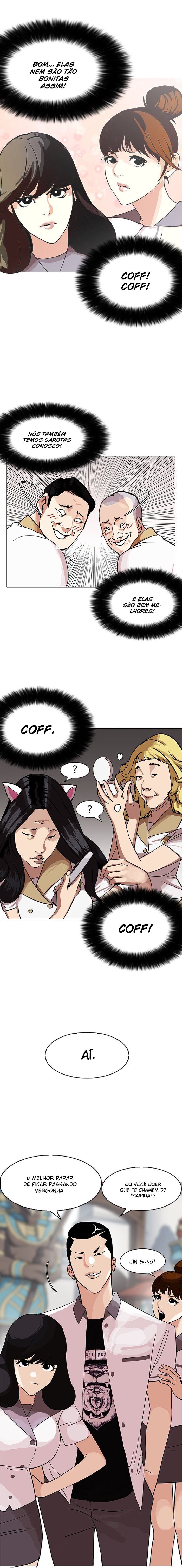 Read Lookism PT BR Manga Online