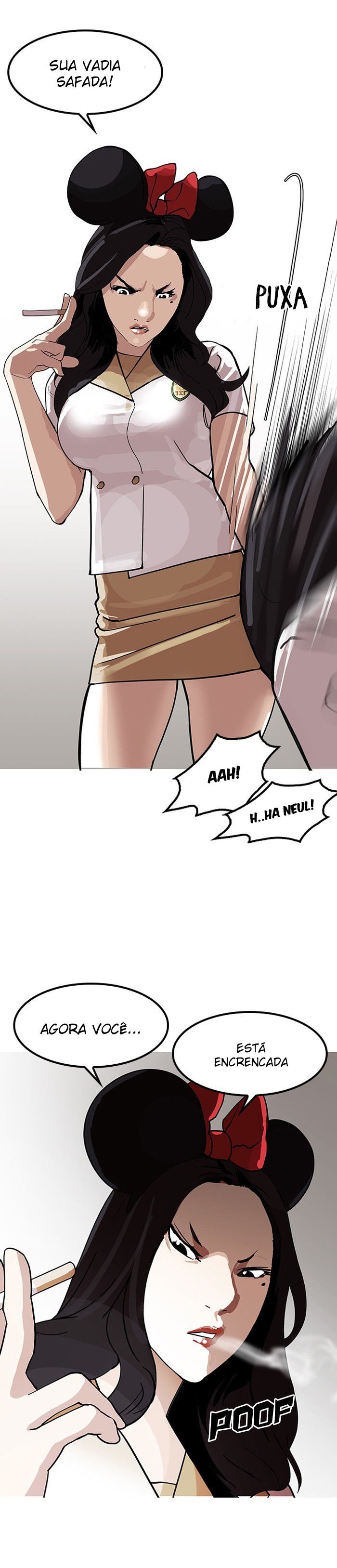 Read Lookism PT BR Manga Online