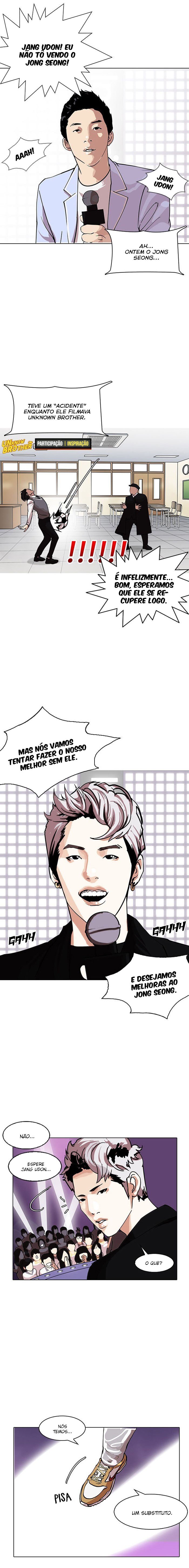 Read Lookism PT BR Manga Online