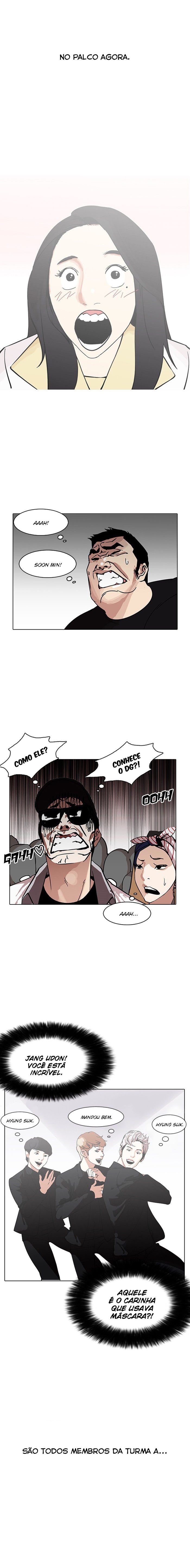 Read Lookism PT BR Manga Online