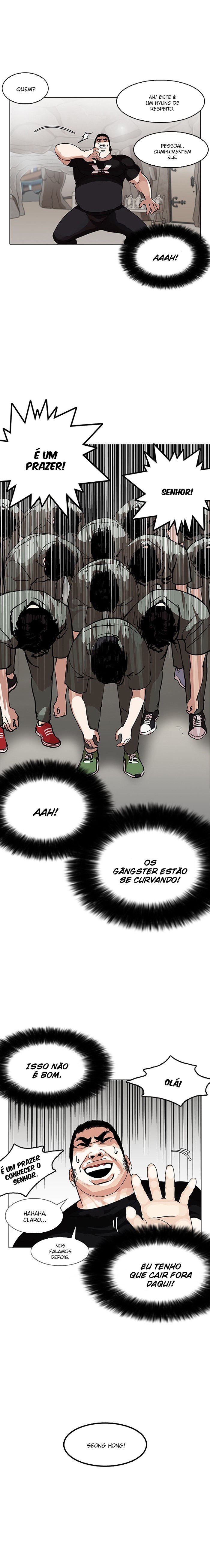 Read Lookism PT BR Manga Online