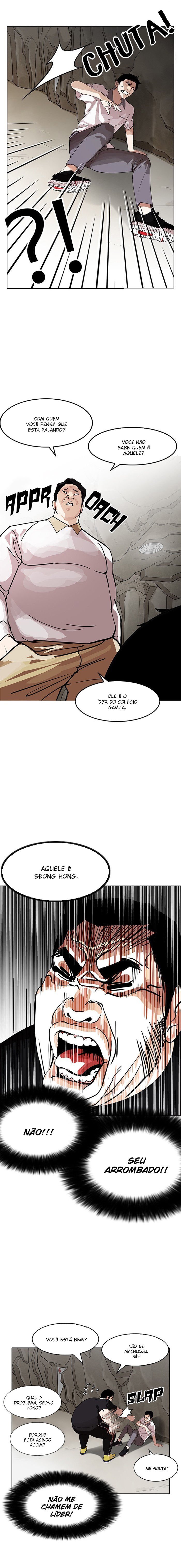Read Lookism PT BR Manga Online