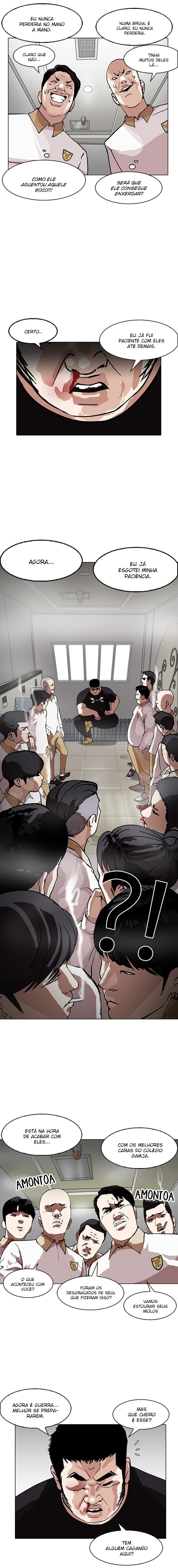 Read Lookism PT BR Manga Online