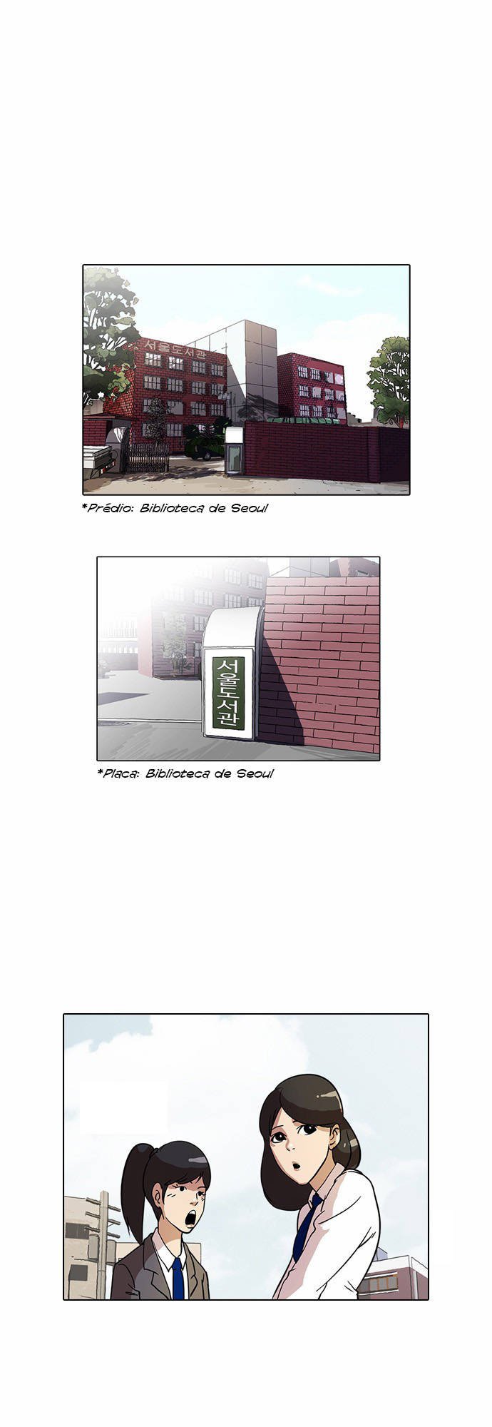 Read Lookism PT BR Manga Online