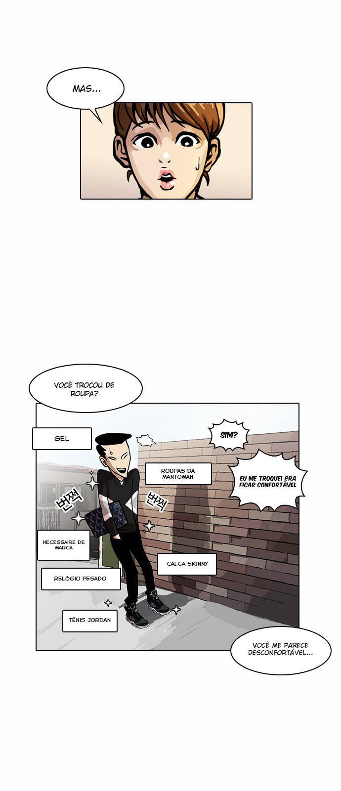 Read Lookism PT BR Manga Online