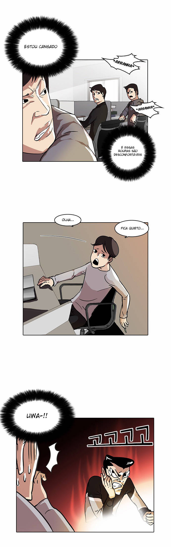 Read Lookism PT BR Manga Online