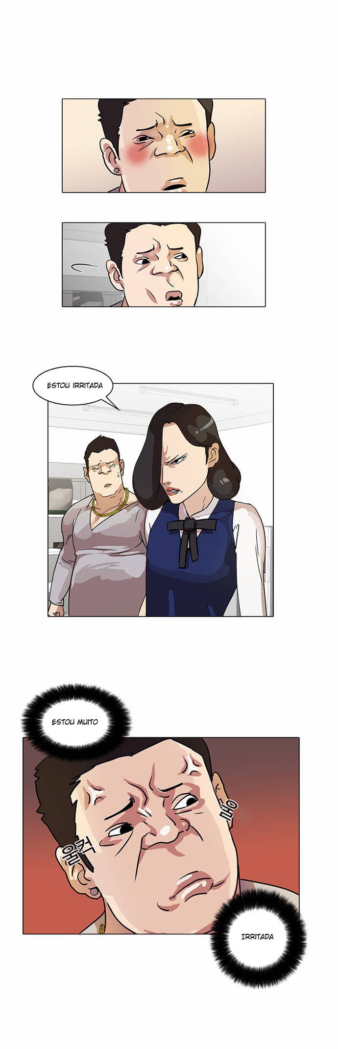 Read Lookism PT BR Manga Online