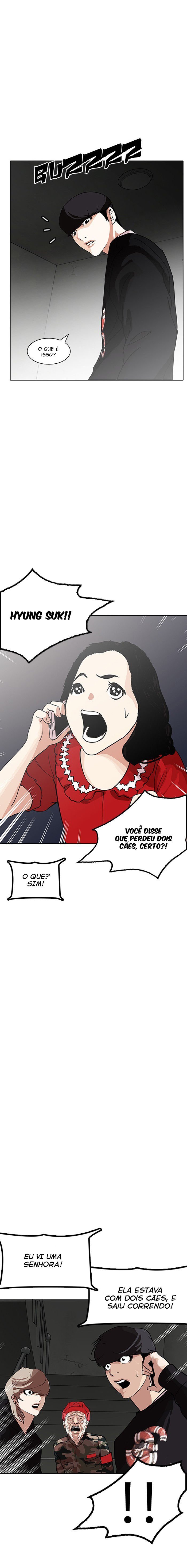 Read Lookism PT BR Manga Online