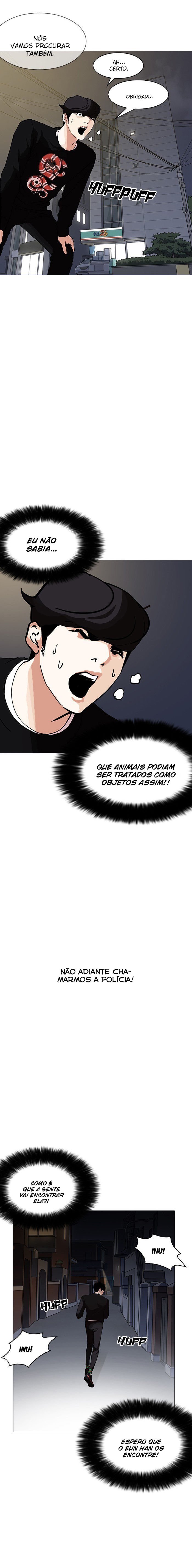 Read Lookism PT BR Manga Online