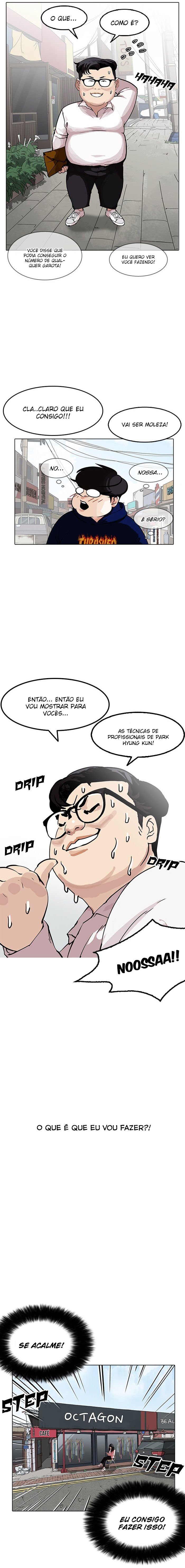 Read Lookism PT BR Manga Online