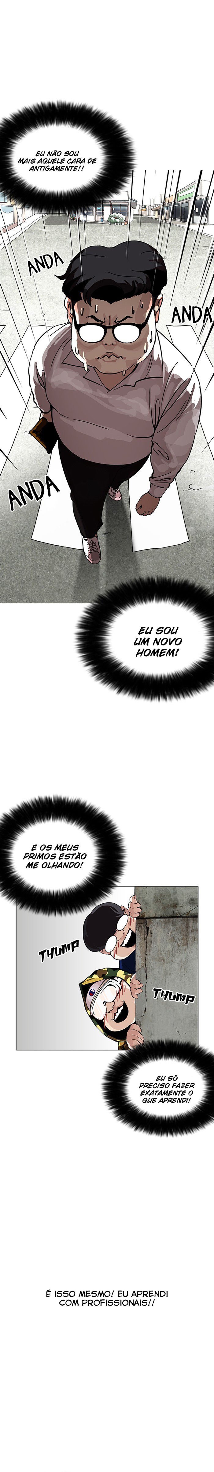 Read Lookism PT BR Manga Online