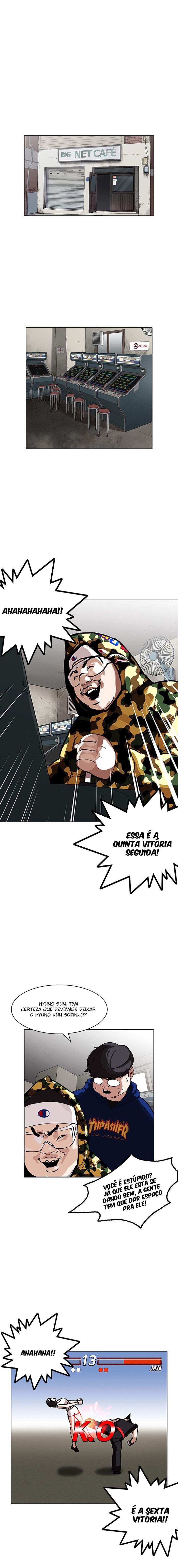 Read Lookism PT BR Manga Online