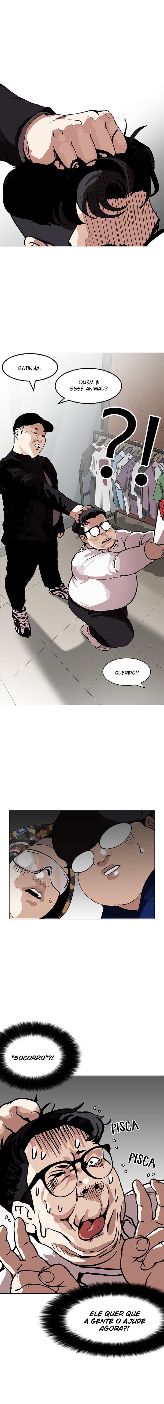 Read Lookism PT BR Manga Online