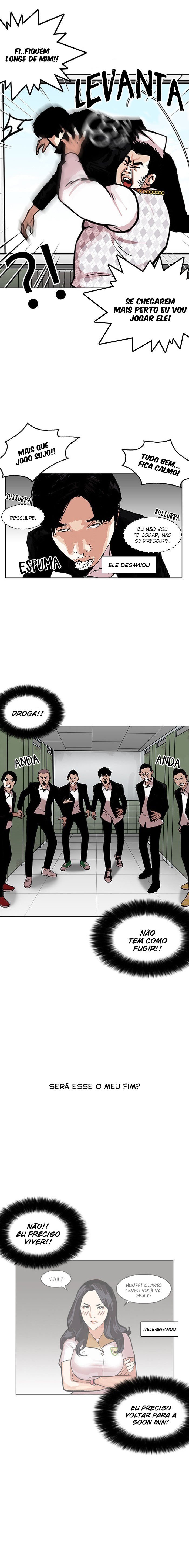 Read Lookism PT BR Manga Online