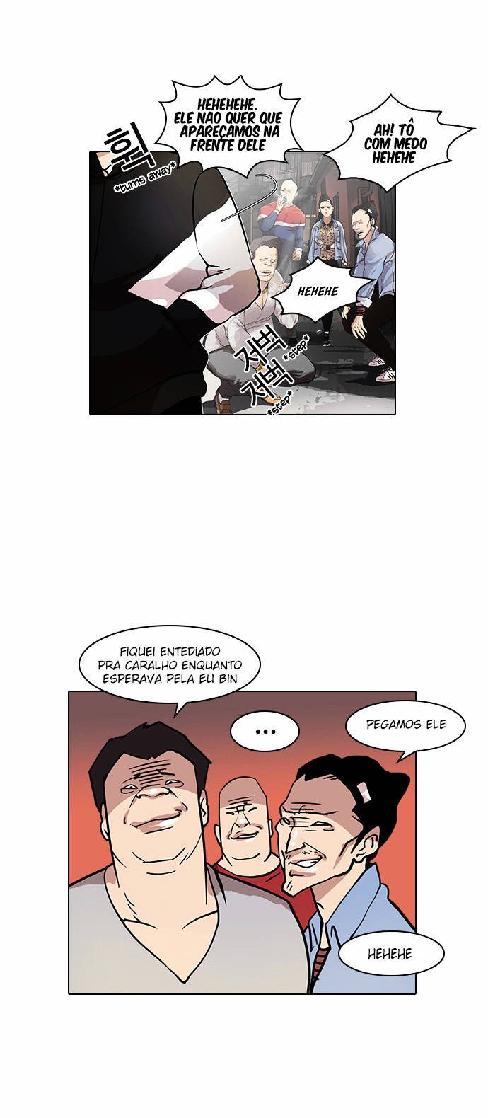 Read Lookism PT BR Manga Online