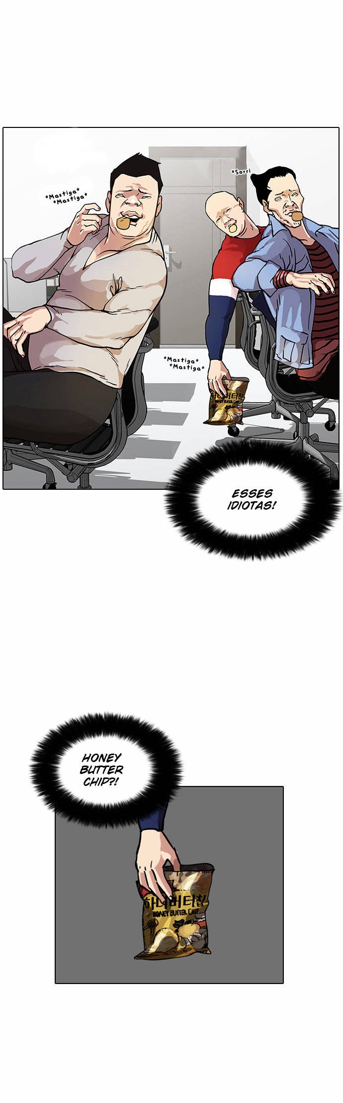 Read Lookism PT BR Manga Online