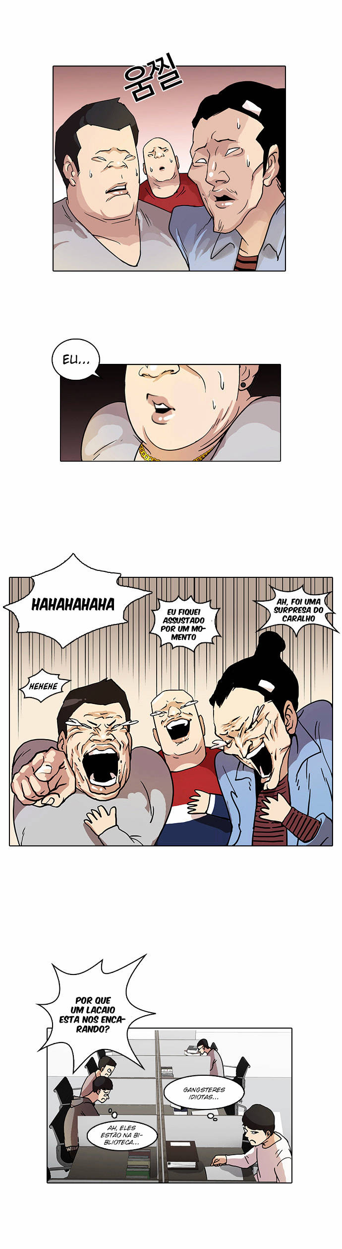 Read Lookism PT BR Manga Online