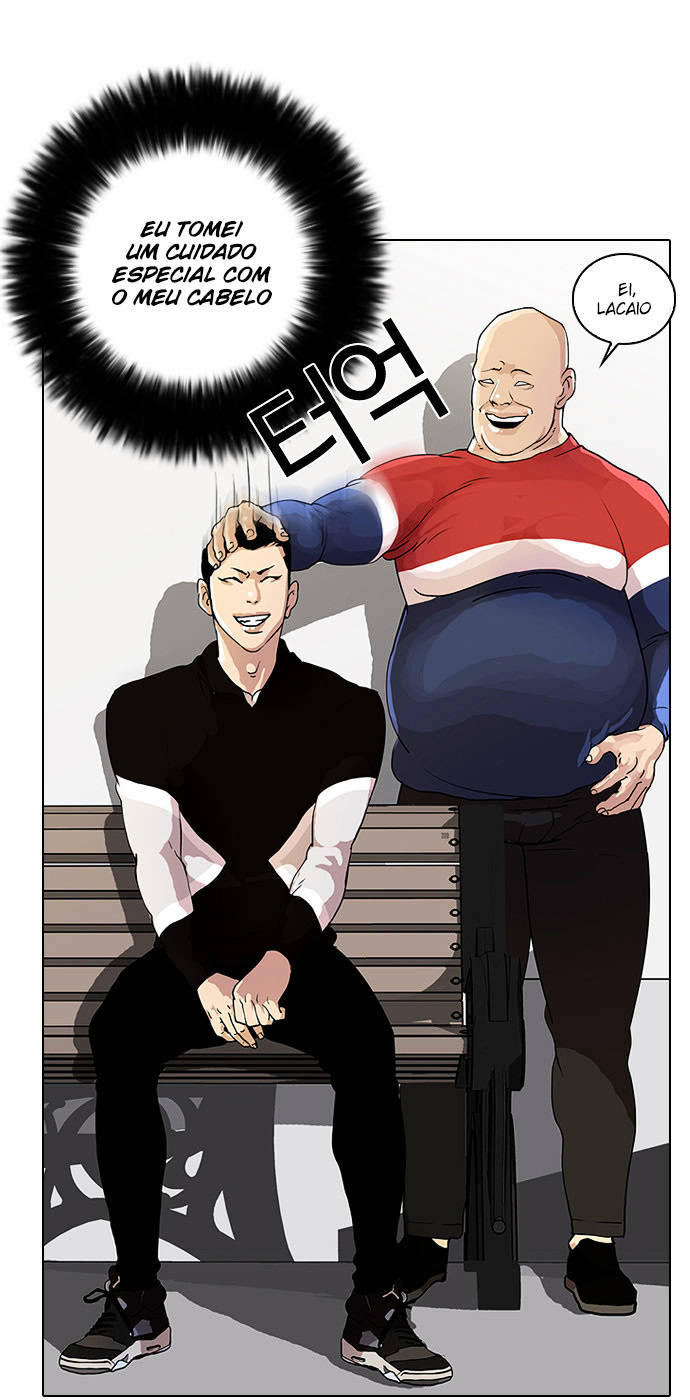 Read Lookism PT BR Manga Online