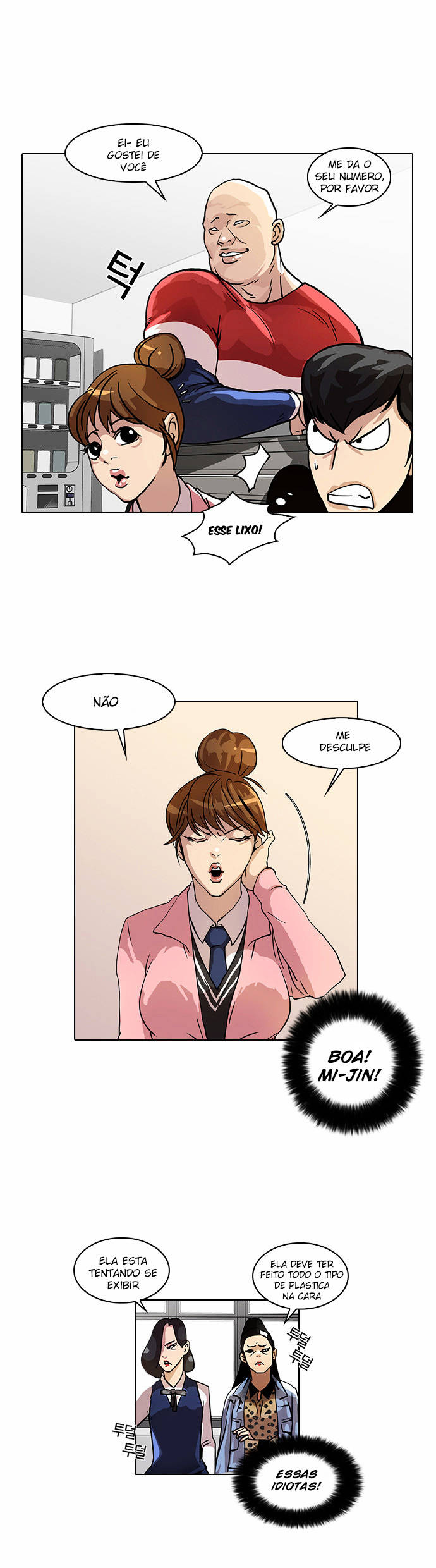 Read Lookism PT BR Manga Online