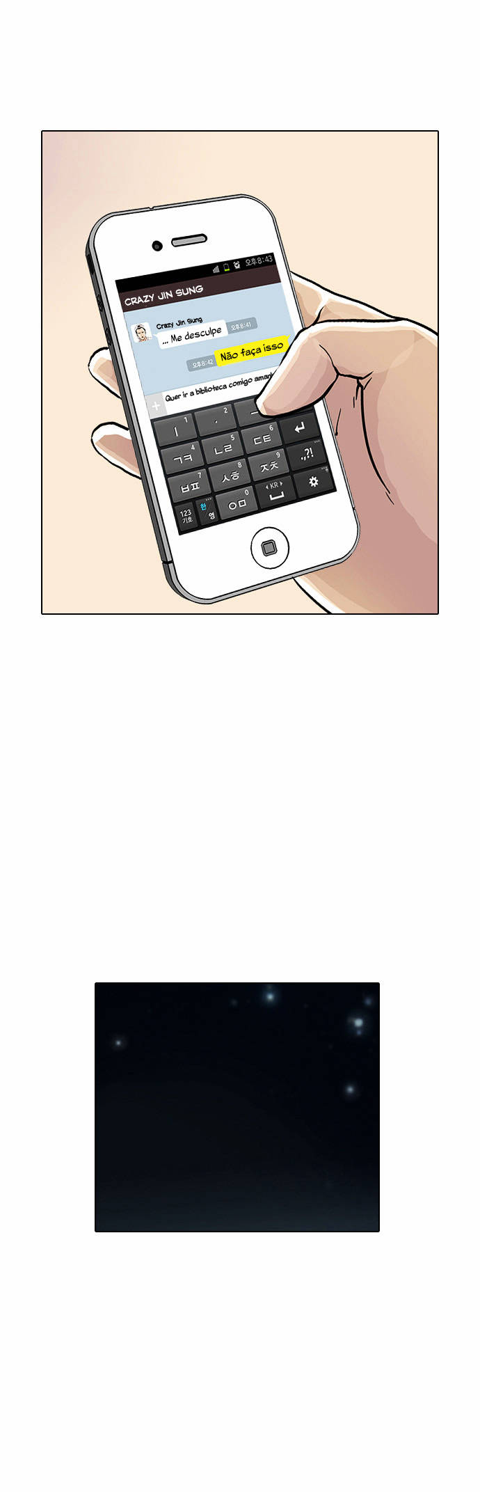 Read Lookism PT BR Manga Online