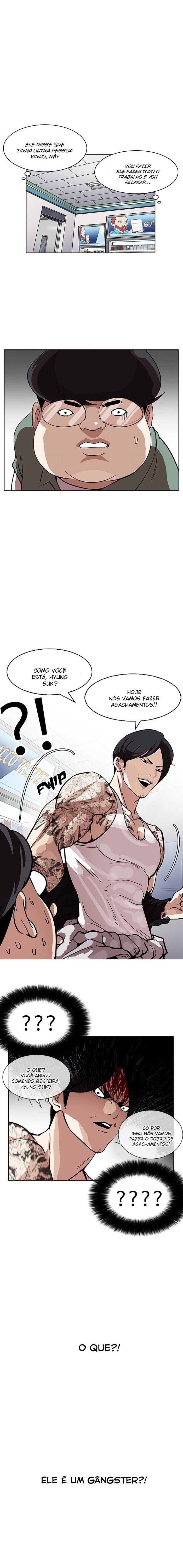 Read Lookism PT BR Manga Online