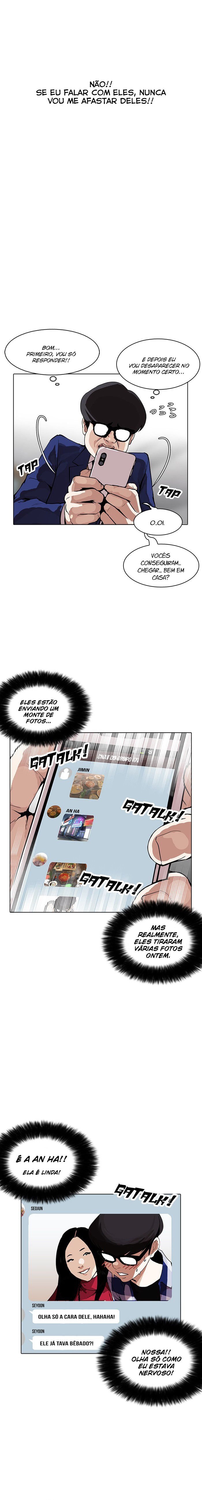 Read Lookism PT BR Manga Online