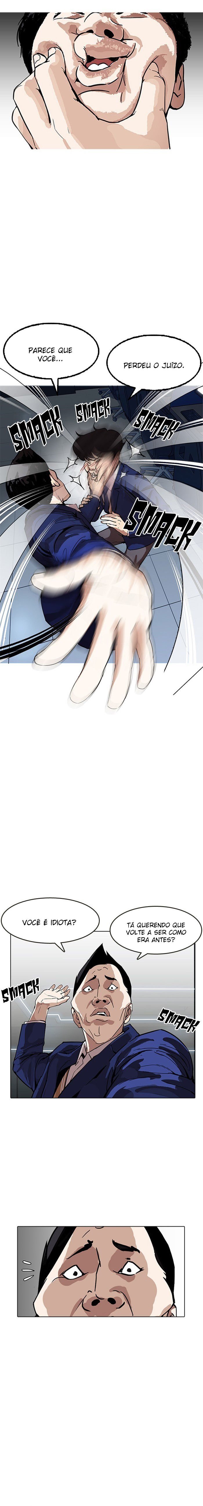 Read Lookism PT BR Manga Online