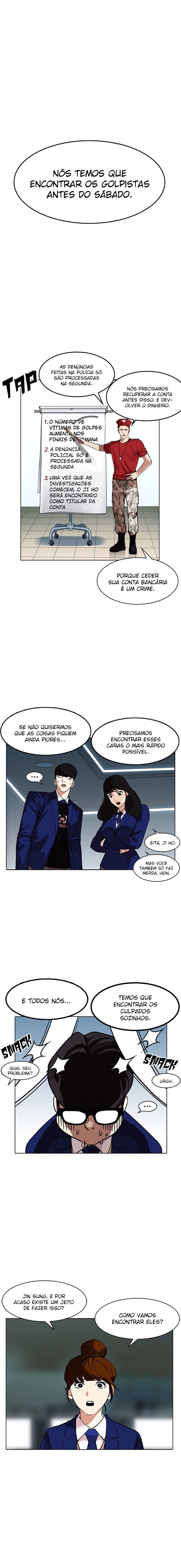 Read Lookism PT BR Manga Online
