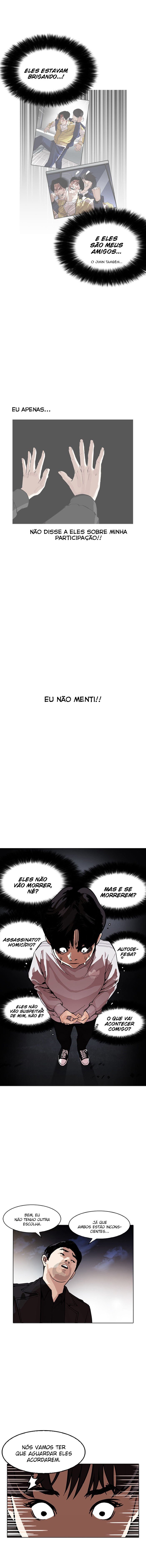Read Lookism PT BR Manga Online