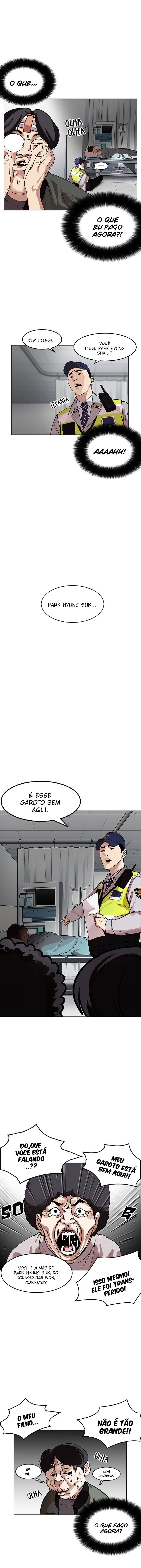 Read Lookism PT BR Manga Online