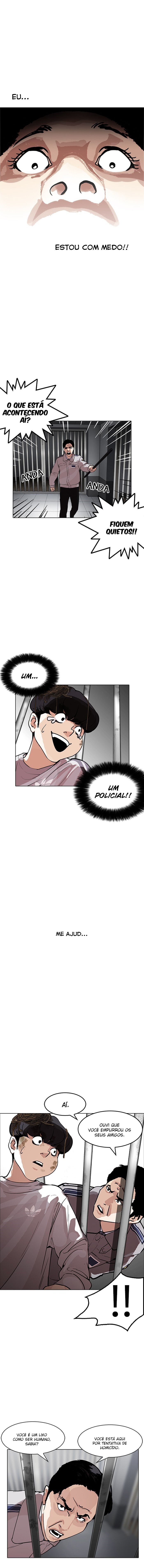 Read Lookism PT BR Manga Online
