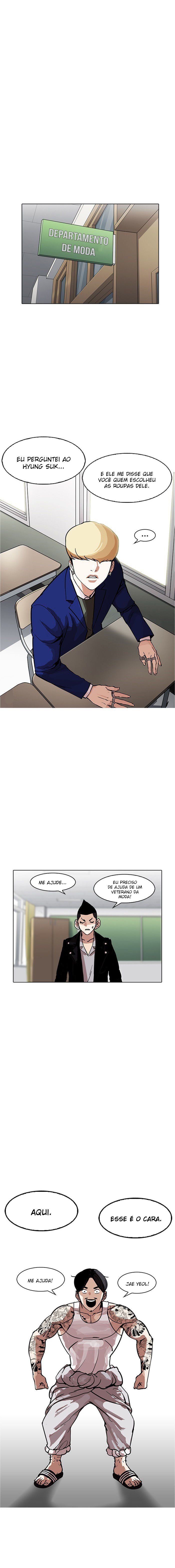 Read Lookism PT BR Manga Online