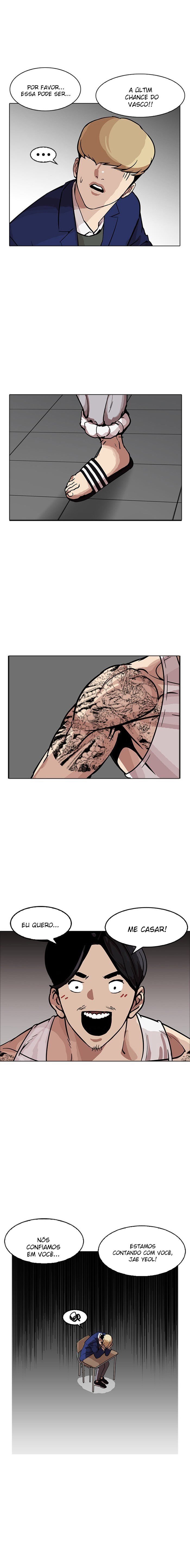 Read Lookism PT BR Manga Online