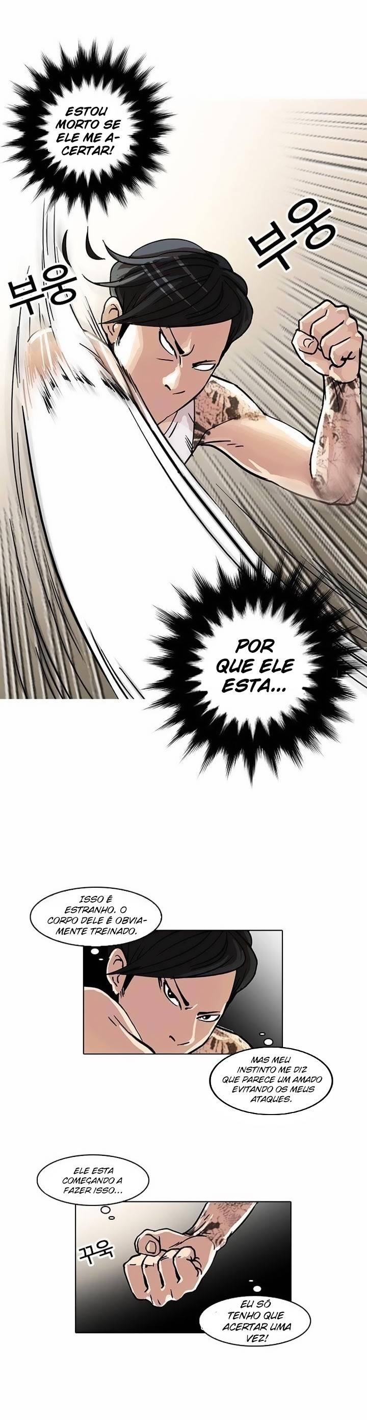 Read Lookism PT BR Manga Online