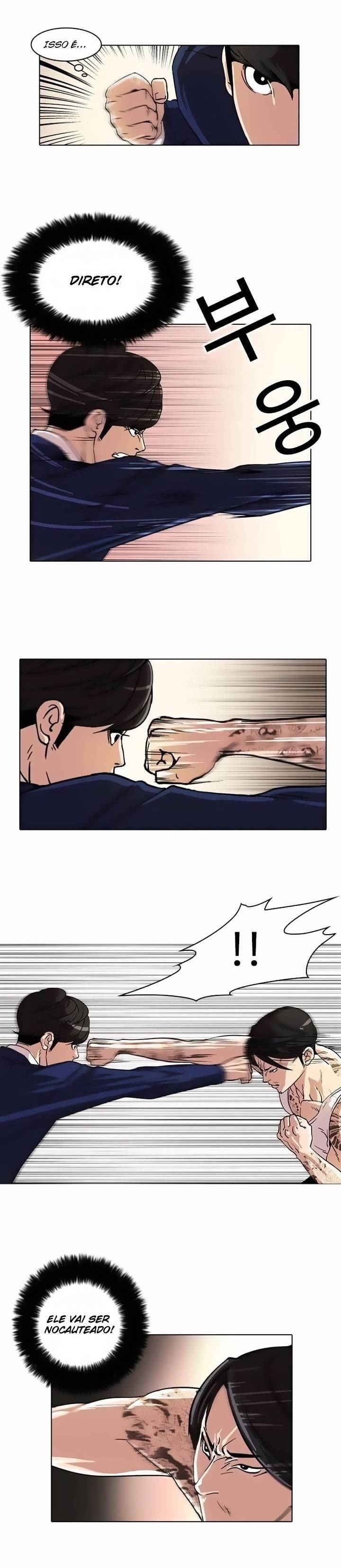 Read Lookism PT BR Manga Online