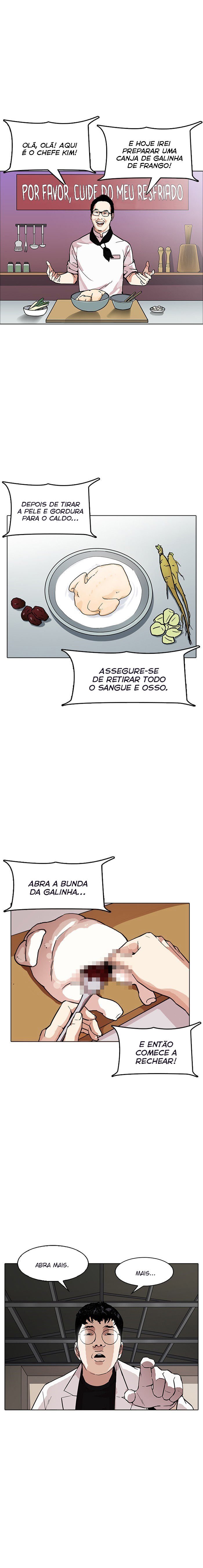 Read Lookism PT BR Manga Online
