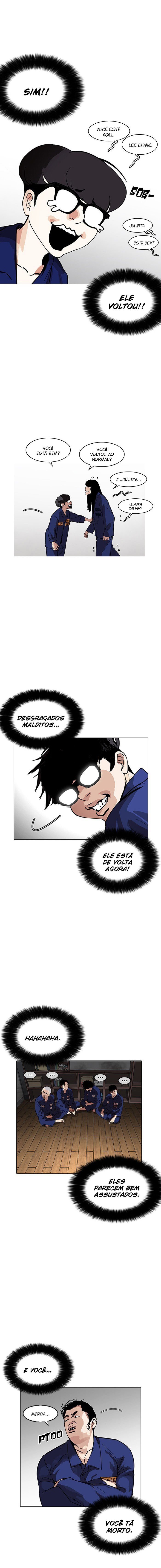 Read Lookism PT BR Manga Online