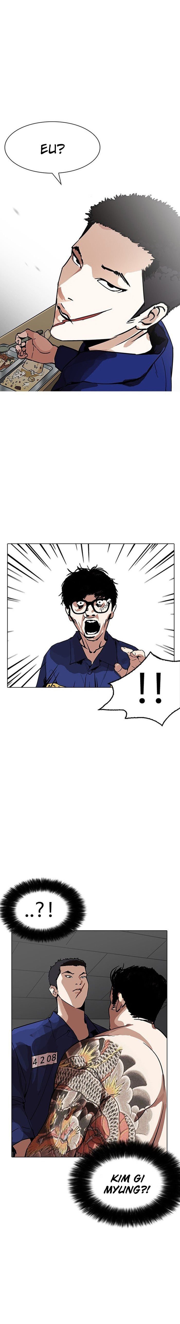 Read Lookism PT BR Manga Online