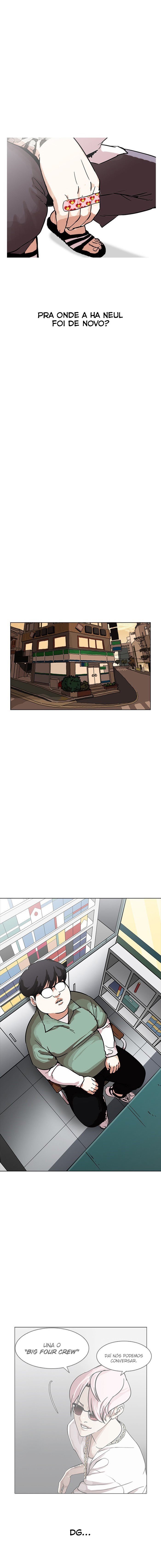 Read Lookism PT BR Manga Online