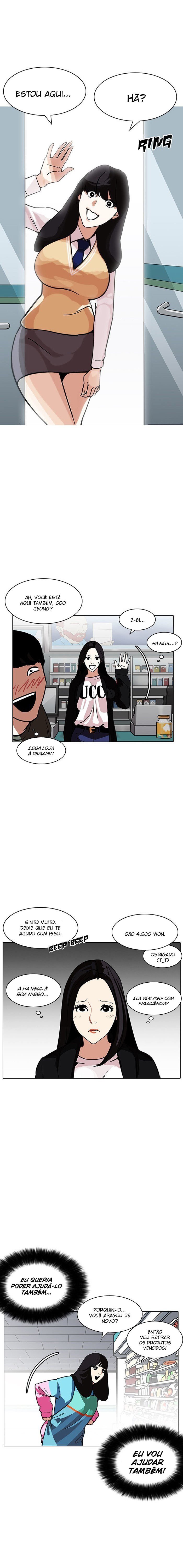 Read Lookism PT BR Manga Online