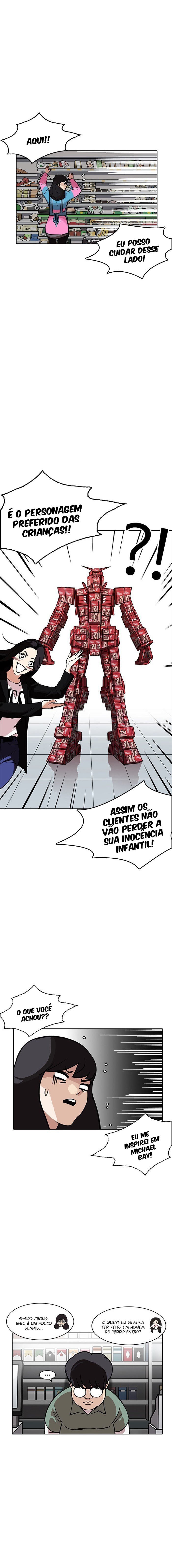 Read Lookism PT BR Manga Online